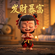 赏金女王在线试玩免费